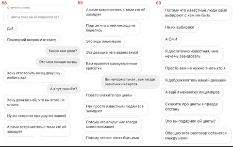 https://upforme.ru/uploads/001b/92/d8/801/t615720.jpg