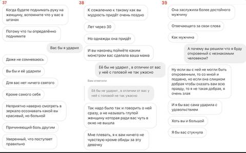 https://upforme.ru/uploads/001b/92/d8/801/t655625.jpg