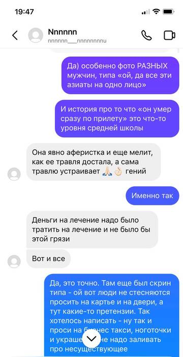https://upforme.ru/uploads/001b/92/d8/801/t659975.jpg