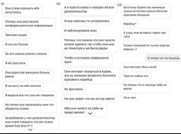 https://upforme.ru/uploads/001b/92/d8/801/t676788.jpg