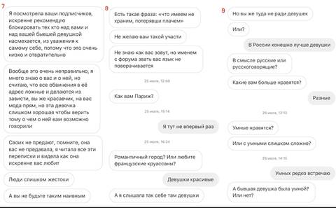 https://upforme.ru/uploads/001b/92/d8/801/t677011.jpg