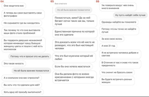 https://upforme.ru/uploads/001b/92/d8/801/t679203.jpg