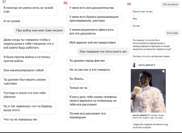 https://upforme.ru/uploads/001b/92/d8/801/t685226.jpg