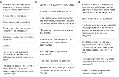 https://upforme.ru/uploads/001b/92/d8/801/t690635.jpg
