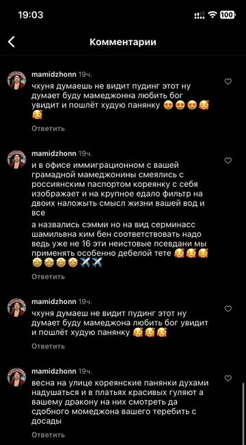 https://upforme.ru/uploads/001b/92/d8/801/t703562.jpg