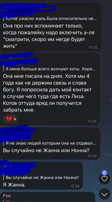 https://upforme.ru/uploads/001b/92/d8/801/t708478.jpg