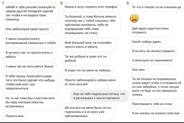 https://upforme.ru/uploads/001b/92/d8/801/t717920.jpg