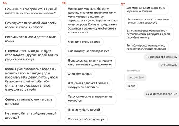 https://upforme.ru/uploads/001b/92/d8/801/t719073.jpg