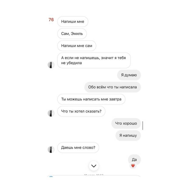 https://upforme.ru/uploads/001b/92/d8/801/t724394.jpg