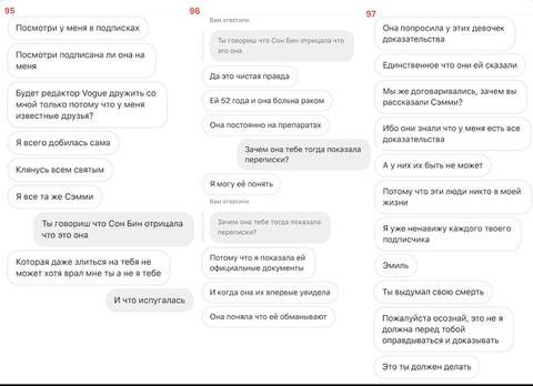 https://upforme.ru/uploads/001b/92/d8/801/t750813.jpg