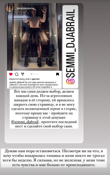 https://upforme.ru/uploads/001b/92/d8/801/t760353.png