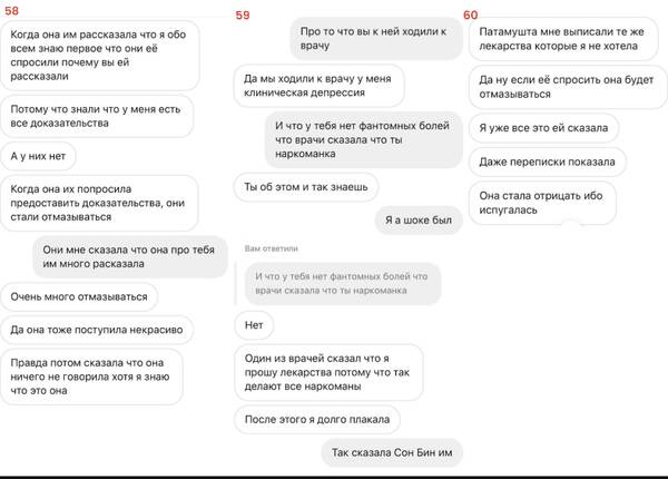 https://upforme.ru/uploads/001b/92/d8/801/t76319.jpg