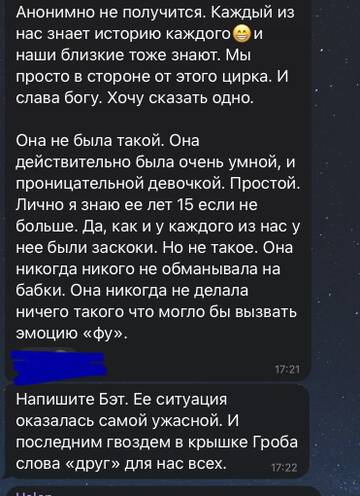 https://upforme.ru/uploads/001b/92/d8/801/t781968.jpg