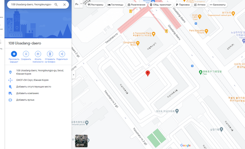 https://upforme.ru/uploads/001b/92/d8/801/t787539.png