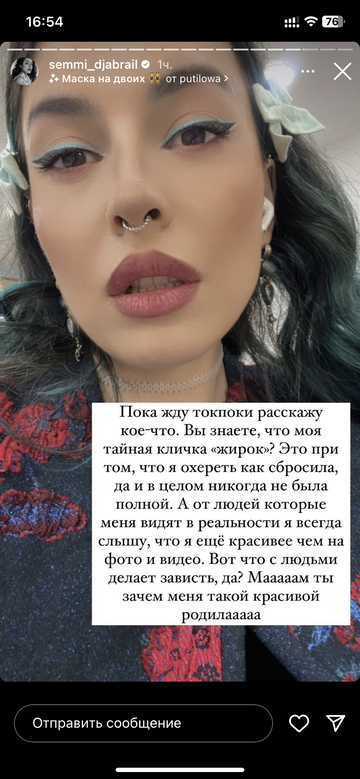 https://upforme.ru/uploads/001b/92/d8/801/t812746.png