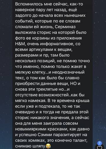 https://upforme.ru/uploads/001b/92/d8/801/t826415.jpg