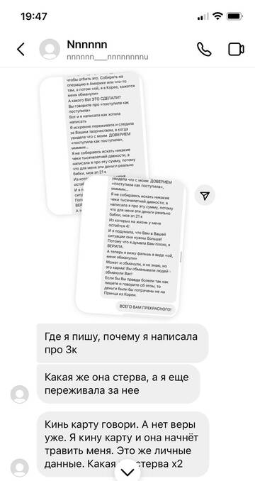 https://upforme.ru/uploads/001b/92/d8/801/t837050.jpg