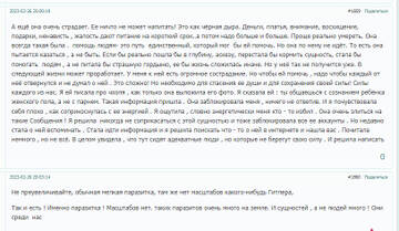 https://upforme.ru/uploads/001b/92/d8/801/t846121.jpg