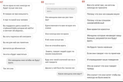 https://upforme.ru/uploads/001b/92/d8/801/t857043.jpg