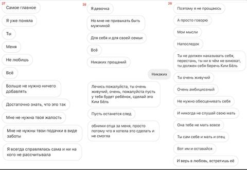 https://upforme.ru/uploads/001b/92/d8/801/t857186.jpg