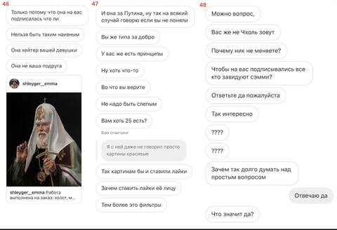 https://upforme.ru/uploads/001b/92/d8/801/t873280.jpg