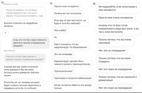 https://upforme.ru/uploads/001b/92/d8/801/t898100.jpg