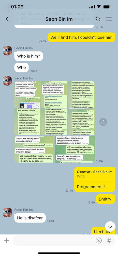 https://upforme.ru/uploads/001b/92/d8/801/t920131.jpg