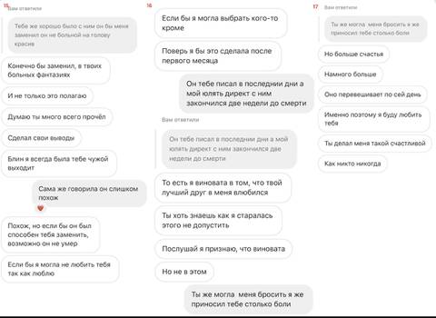 https://upforme.ru/uploads/001b/92/d8/801/t924662.jpg