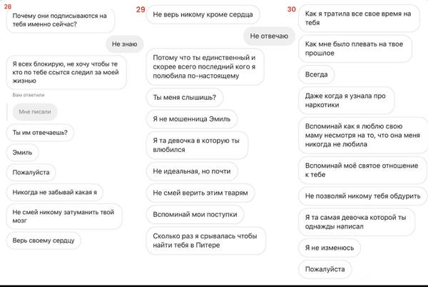 https://upforme.ru/uploads/001b/92/d8/801/t939045.jpg