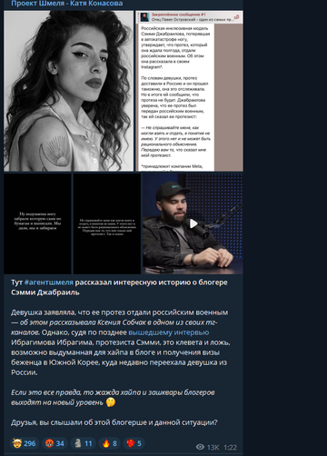 https://upforme.ru/uploads/001b/92/d8/801/t953009.png