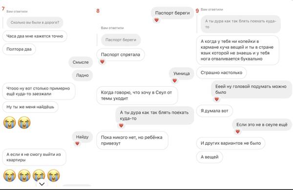 https://upforme.ru/uploads/001b/92/d8/801/t964601.jpg