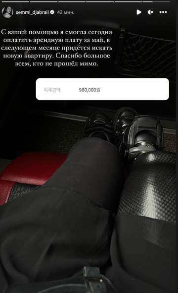 https://upforme.ru/uploads/001b/92/d8/801/t976647.png