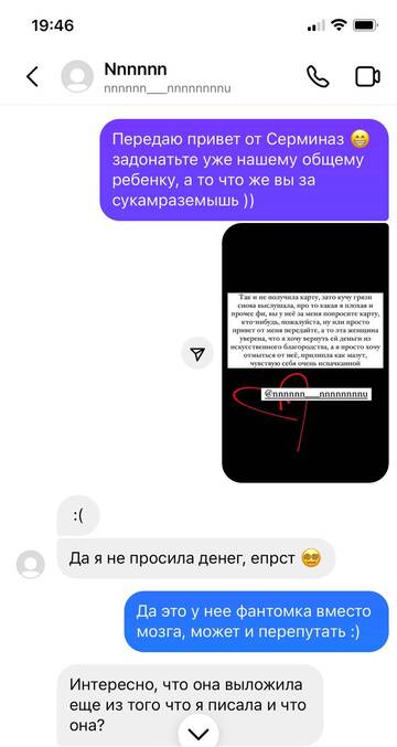 https://upforme.ru/uploads/001b/92/d8/801/t992068.jpg