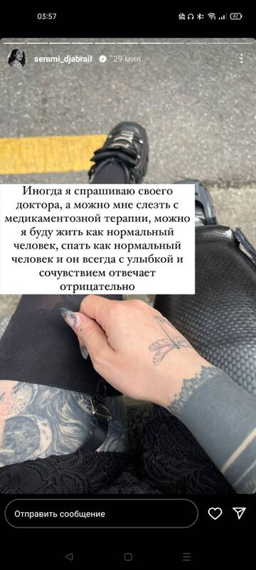 https://upforme.ru/uploads/001b/92/d8/806/t397598.jpg