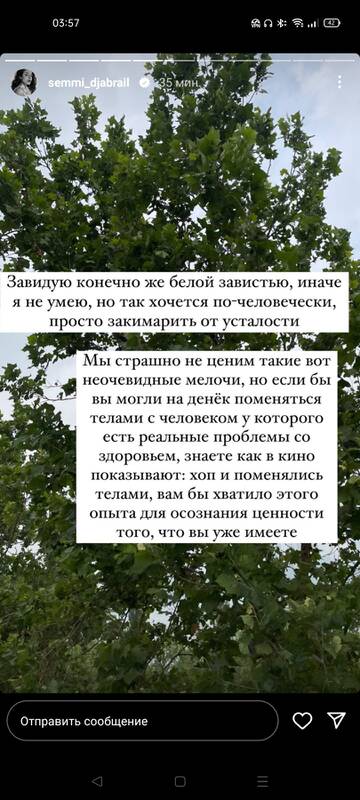https://upforme.ru/uploads/001b/92/d8/806/t465427.jpg