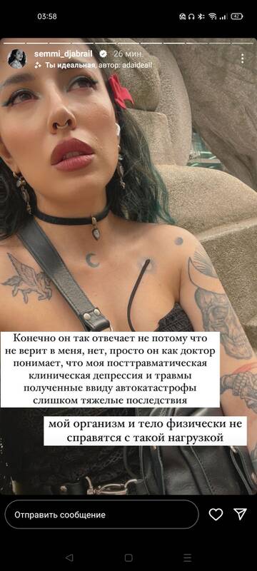 https://upforme.ru/uploads/001b/92/d8/806/t579044.jpg