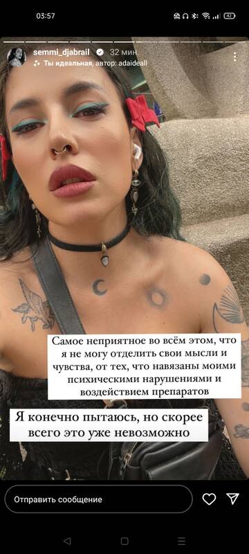 https://upforme.ru/uploads/001b/92/d8/806/t729468.jpg