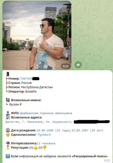 https://upforme.ru/uploads/001b/92/d8/812/t182405.png