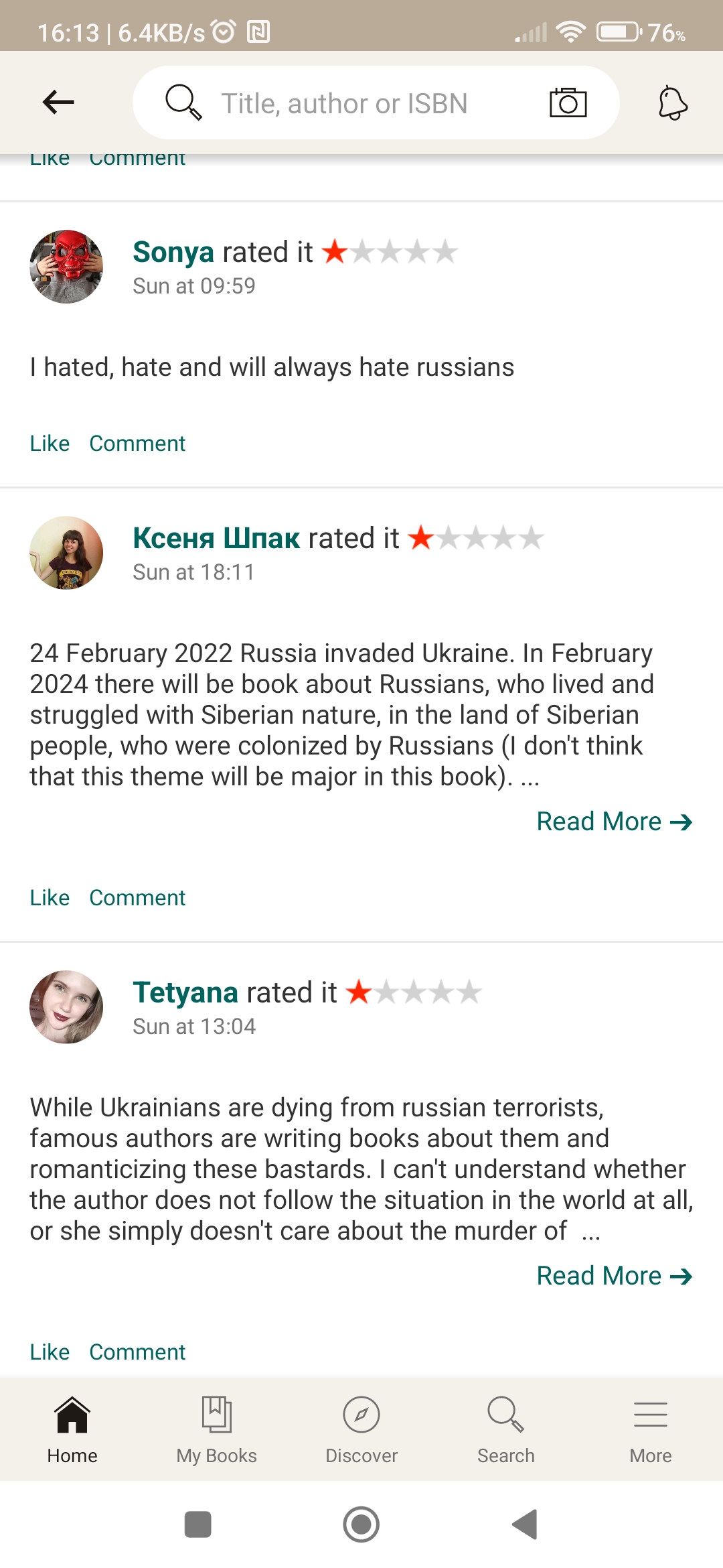https://upforme.ru/uploads/001b/92/d8/818/104730.jpg