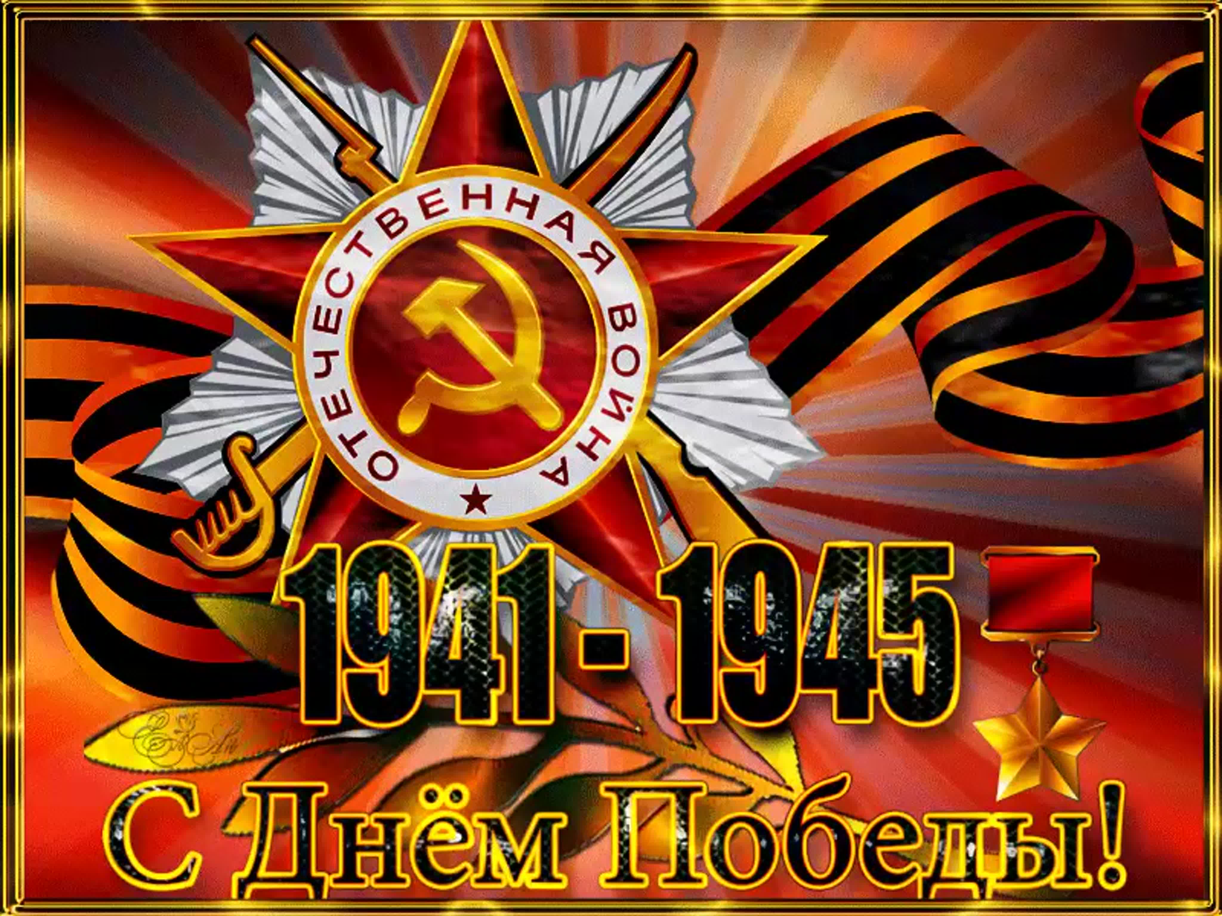 https://upforme.ru/uploads/001b/92/d8/818/756237.jpg