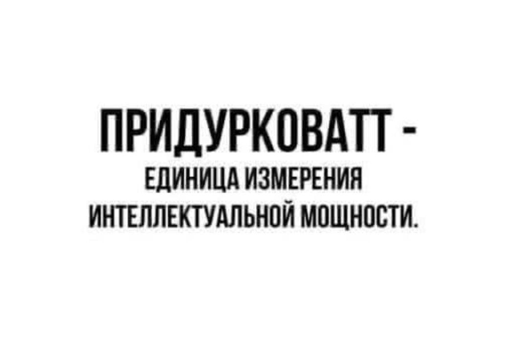https://upforme.ru/uploads/001b/92/d8/818/797061.jpg