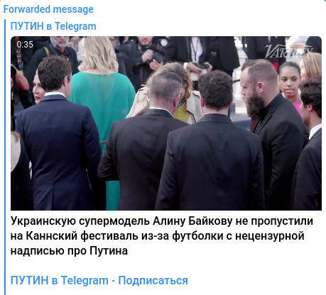 https://upforme.ru/uploads/001b/92/d8/818/832267.png