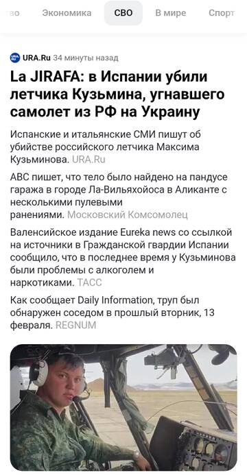 https://upforme.ru/uploads/001b/92/d8/818/t202680.jpg