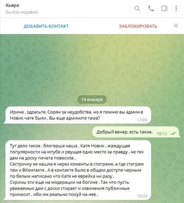 https://upforme.ru/uploads/001b/92/d8/829/t14630.jpg