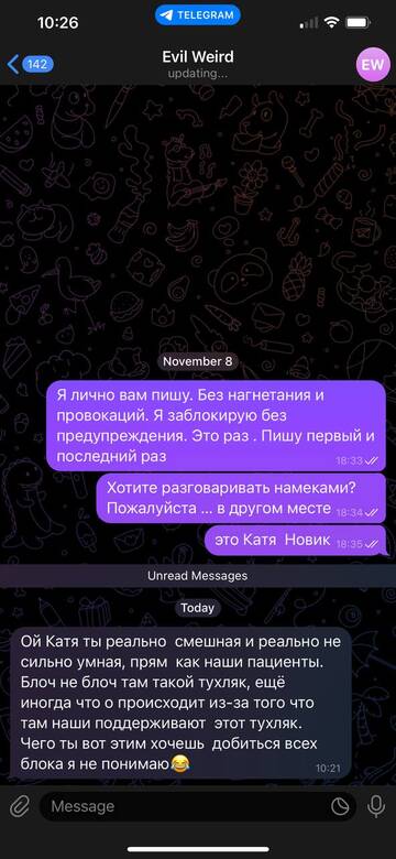 https://upforme.ru/uploads/001b/92/d8/829/t384529.jpg