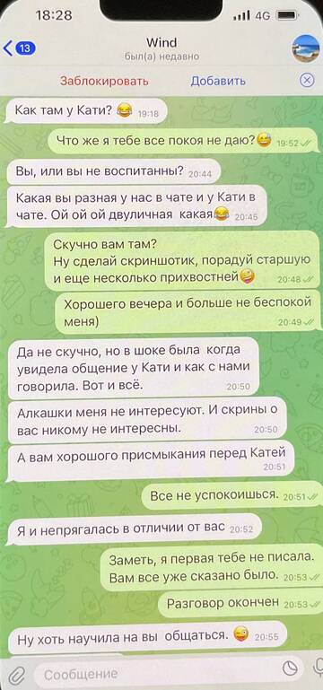 https://upforme.ru/uploads/001b/92/d8/829/t436081.jpg