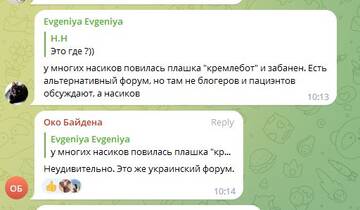 https://upforme.ru/uploads/001b/92/d8/829/t437394.jpg