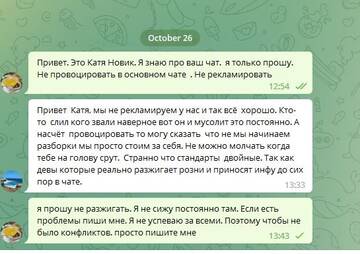 https://upforme.ru/uploads/001b/92/d8/829/t488617.jpg