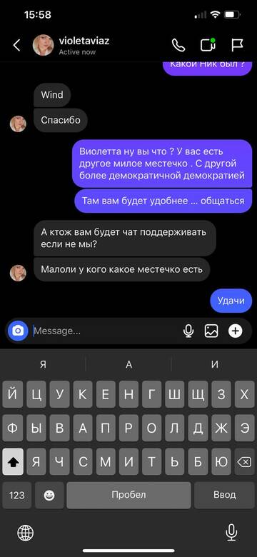 https://upforme.ru/uploads/001b/92/d8/829/t536269.jpg
