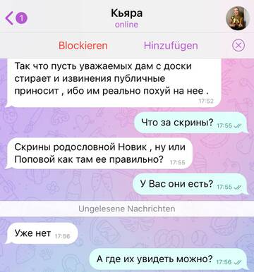 https://upforme.ru/uploads/001b/92/d8/829/t584710.jpg